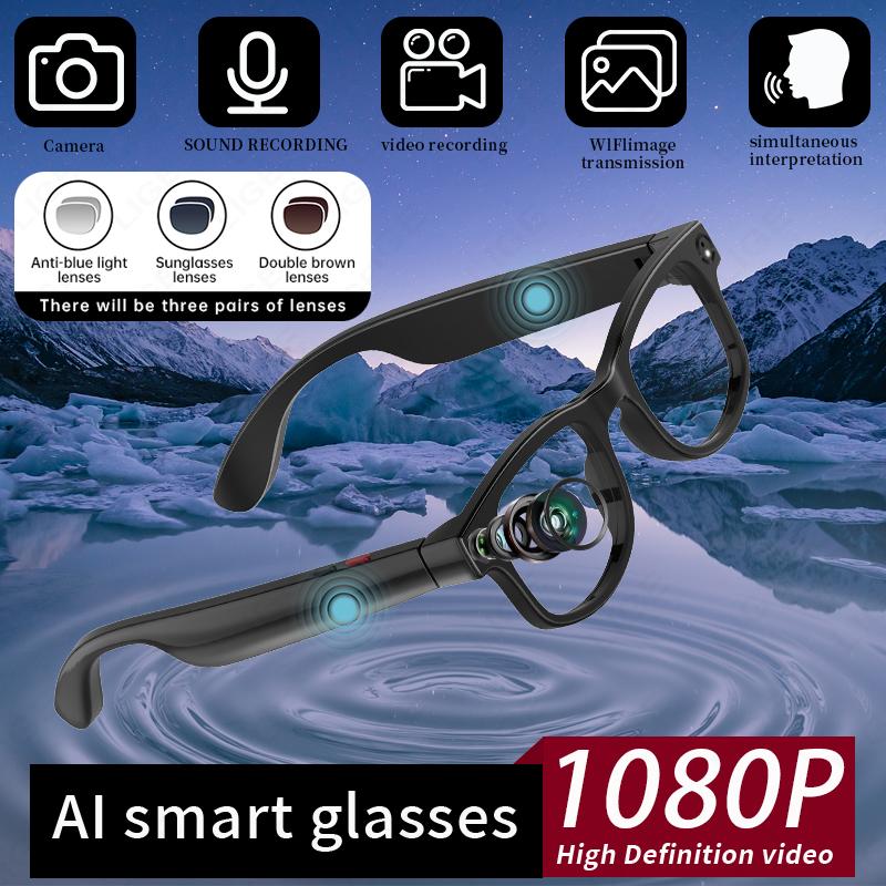 LIGE New Smart Glasses 500W Camera HD Video Recording Bluetooth Call Glasses AI Smart Translation Sunglasses WiFi Transmission Wearable 3 Pairs Of Lenses