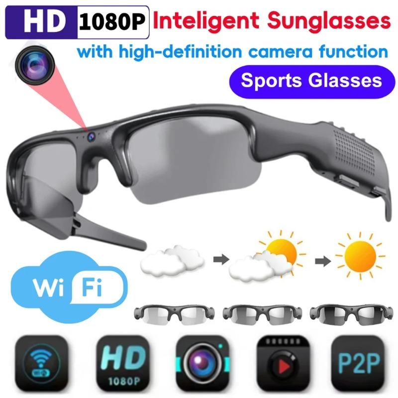 Smart Sports Glasses Outdoor Cycling HD 1080P DVR Camcorder Sun Glasses Built-in Audio Video Recording WiFi Cam Sunglasses