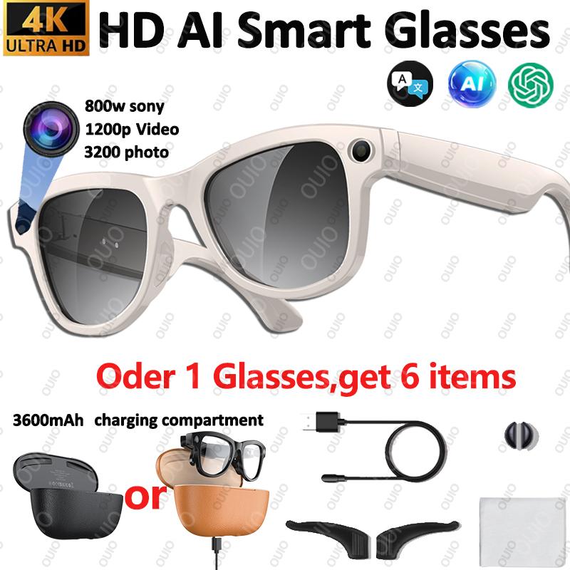 How 2026 4K HD AI Smart Glasses Chat GPT 800MP Camera Bluetooth Call 290mAh Battery 32GB Voice Assistant Control Smart Glasses 2025 Can Transform Your Daily Routine