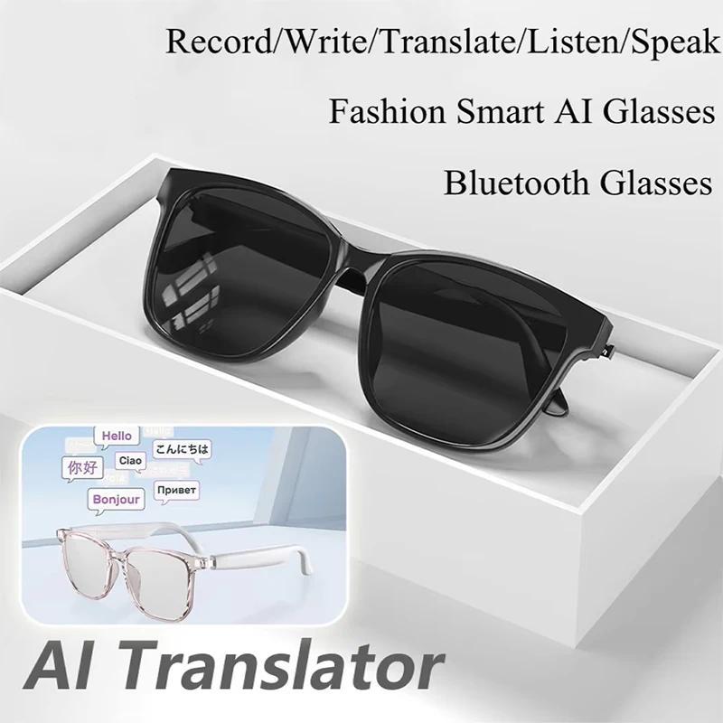 Why Smart Glasses AI Intelligent Translation Wireless Bluetooth Glasses With Real-time Simultaneous Interpretation Headset 2026 New is Changing the Game in 2024